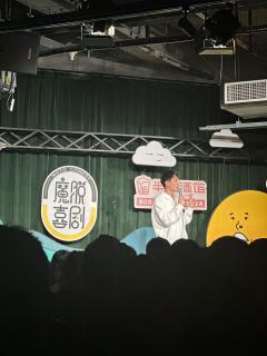 太搞笑了
很喜欢,段子都很新,而且很搞笑,直击生活中的笑点,