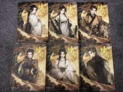 东华册宝
​类型：情感本（城限）
​时长：8h
​推荐指数：