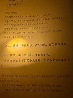 这个本我真的能劝一个是一个
玩了至少大几十个情感本了,也坐过