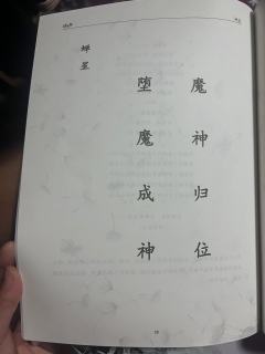 这个本我真的能劝一个是一个
玩了至少大几十个情感本了,也坐过