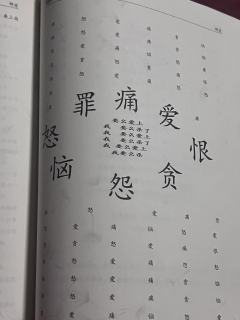 这个本我真的能劝一个是一个
玩了至少大几十个情感本了,也坐过