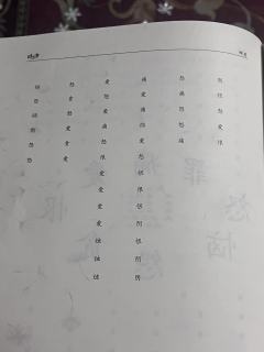 这个本我真的能劝一个是一个
玩了至少大几十个情感本了,也坐过