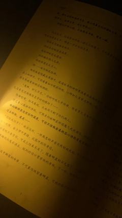 这个本我真的能劝一个是一个
玩了至少大几十个情感本了,也坐过