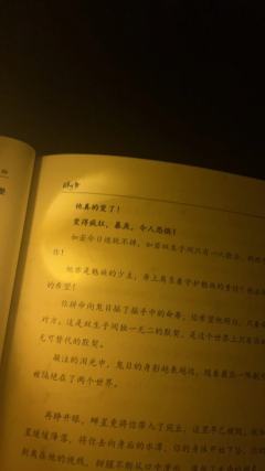 这个本我真的能劝一个是一个
玩了至少大几十个情感本了,也坐过