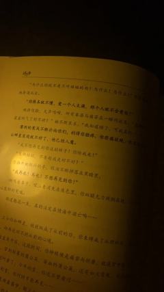 这个本我真的能劝一个是一个
玩了至少大几十个情感本了,也坐过