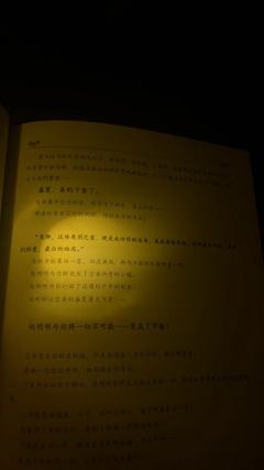 这个本我真的能劝一个是一个
玩了至少大几十个情感本了,也坐过