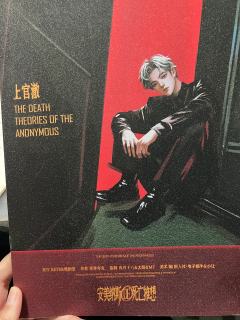 重回高三,数学老师听说我未来在安美纳斯推箱子笑疯了:“让你上
