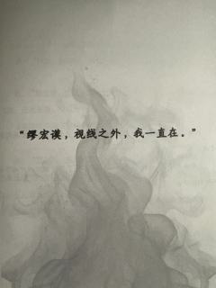 入剧,收268的时候问问自己配不配!
体验剧本:流氓叙