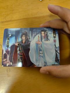 魔道祖师金签，市场价值多少钱？
