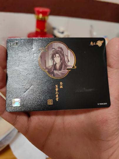 魔道祖师金签，市场价值多少钱？