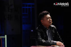 终于来看大真探赵赶鹅啦!一部从北京来的沉浸式探案剧,还是有真
