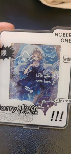 请问一下，这张芙蓉值多少？