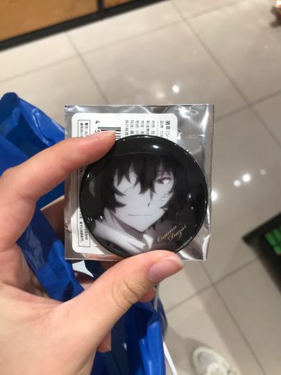 老师们问问正盗