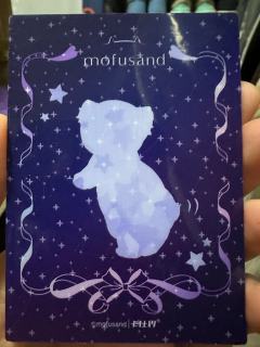 卡仕界猫福珊迪卡