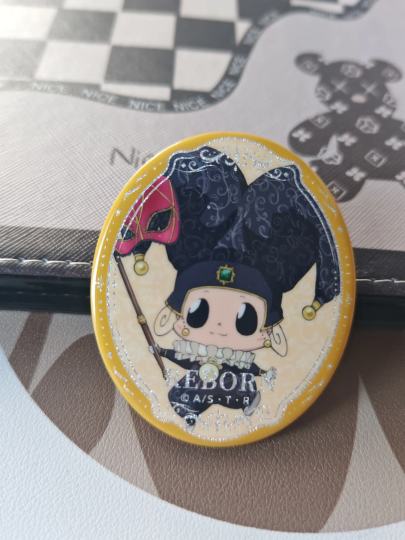 老师们这个值钱吗？