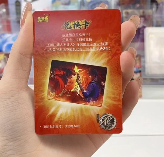 如何