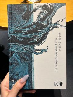 不符合大众口味但私人很爱的剧本，牧神。

dm：halu

