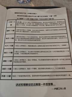 烟乃火之果，火是烟之因，哦吼，可谁又知道呢？
生当如火之势燎