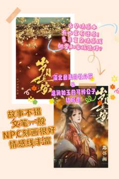 我要谢谢你曾经出现在我的生命中，给予我懂得，关怀，陪伴和百分