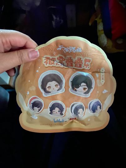 灵文，，，