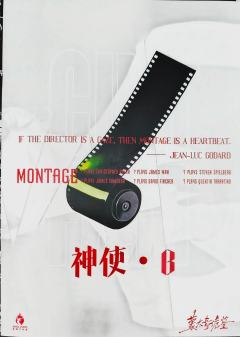 卧珑真·翻身仗!这次的进步也太炸了吧‼️
🔍剧本介绍
�
