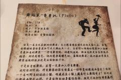 🐎💃
希望野马镇的未来有永不关闭的小酒馆，喝不完的威士忌