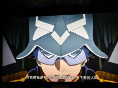 电影机动战士高达跨时之战
IF时间线，也是看上夏亚开上高达了
