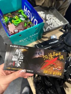 安🌰一波南京老门东正经按摩店😲

在开心麻花老门东沉浸式