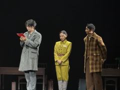 来看3.0版本的音乐剧速记员了！据说是根据真实历史改编的谍战