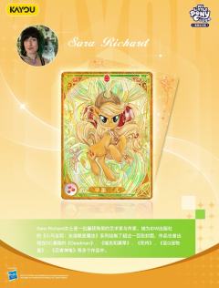 小马宝莉中国首款“集换式”卡牌:
大致等于美版的甲板,既能玩
