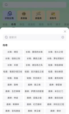 📢千岛听劝更新了!!
💖感谢大家对千岛一直以来的陪伴,我