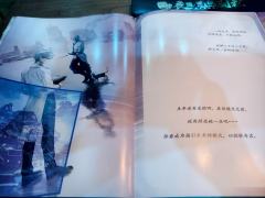《驼铃》赋予了梦境别样的色彩，概念不错，结果尚需加油

1月
