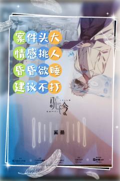 《驼铃》赋予了梦境别样的色彩，概念不错，结果尚需加油

1月