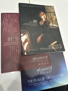 🍉瓜田里的瓜和瓜子好吃好磕好浪~~
🏠店家:阁下吃瓜狼