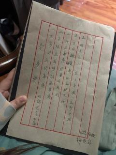 是阿绿姑娘，我们有救啦‼️

体验剧本：空山
地点：pent