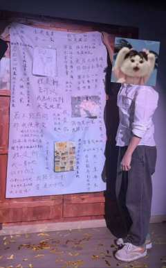 “我程走柳就是像你蒋伯驾想的那样玩，你不服吗？”其实我说的都