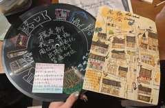 “我程走柳就是像你蒋伯驾想的那样玩，你不服吗？”其实我说的都