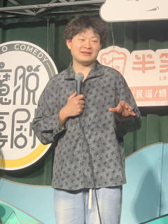 地址:上海广场2F
这场笑🉐不行
最佳是刘杰森讲气胸那段,
