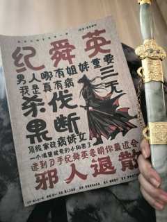 雨是不会停的，不管你是否有伞。
我的生命像一场不会停歇的雨。