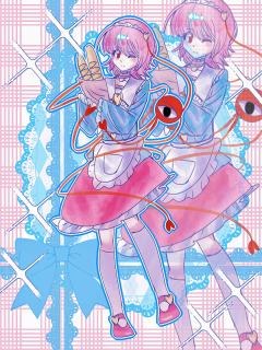 古明地觉，可自截自印但不能商用