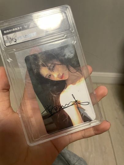 这张到底值多少啊！搜了半天没搜到