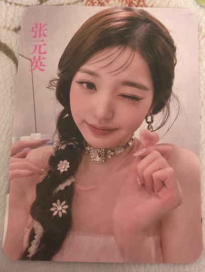 我也有自己