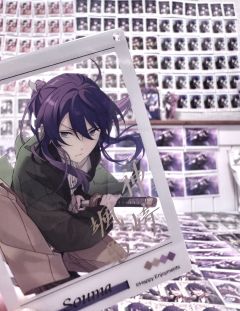 🍇