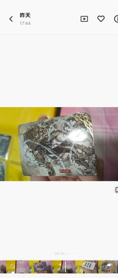 哪吒亲签se卡,限编sp卡,限编ur卡,终于凑齐展卡评级最高