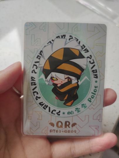 老师们，我想问一下，这张卡在千岛搜不到，是假卡吗？值多少啊？