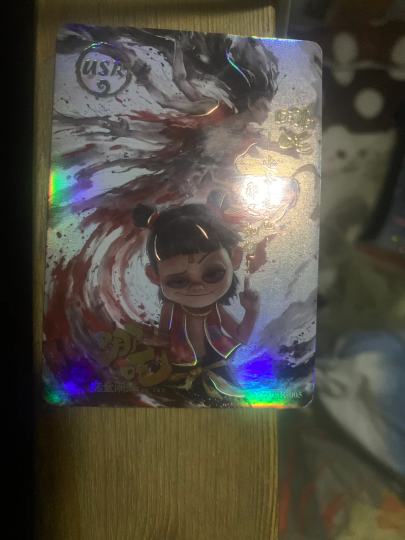这张多少元