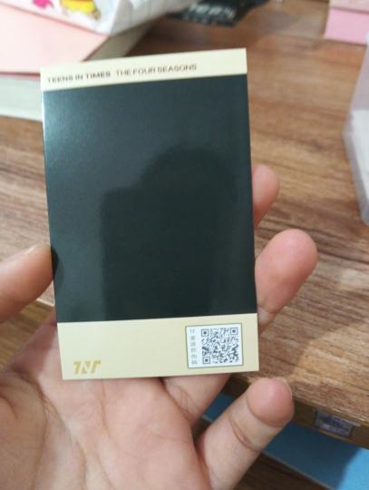 真的假的，能扫码