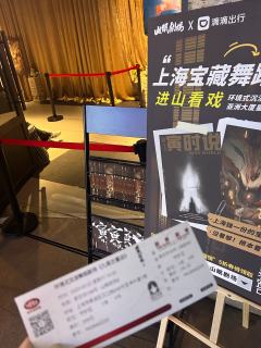 从耿子博老师的第一部小剧场作品《寅时说》入的坑，那时候和小伙