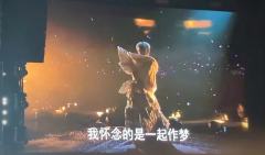 朱正廷yyds！