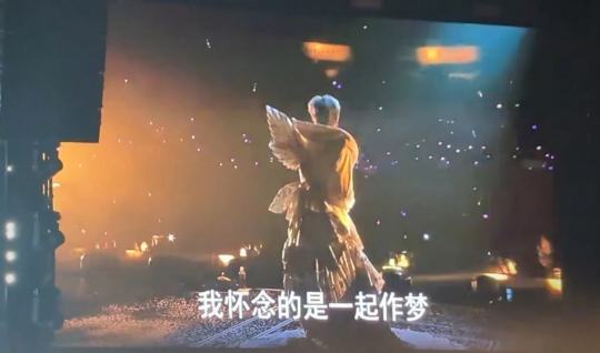 朱正廷yyds！